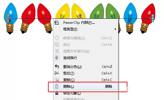 使用cdr绘画出一串彩灯的详细方法
