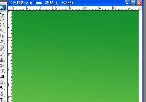 使用photoshop制作出漂浮效果图片的详细步骤