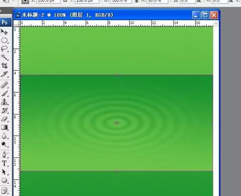 使用photoshop制作出漂浮效果图片的详细步骤