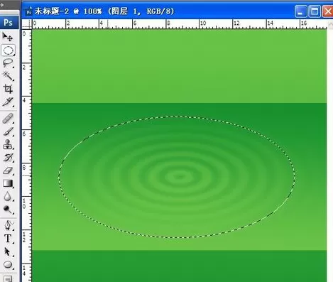 使用photoshop制作出漂浮效果图片的详细步骤