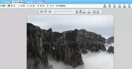 使用可牛影像制作出水墨画的具体步骤介绍