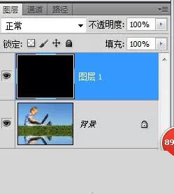 保存Photoshop cs5镜头光晕效果的教程