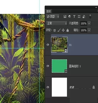 修改Photoshop CC图像大小而不改变圆角半径的方法