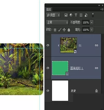 修改Photoshop CC图像大小而不改变圆角半径的方法