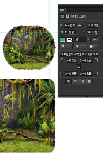 修改Photoshop CC图像大小而不改变圆角半径的方法