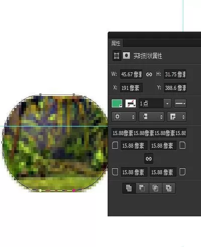 修改Photoshop CC图像大小而不改变圆角半径的方法