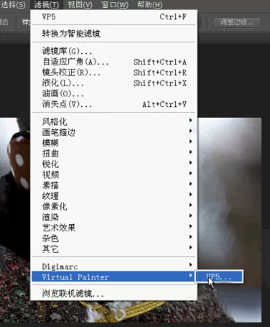 使用Painter制作出哥特式油画效果图片的具体方法
