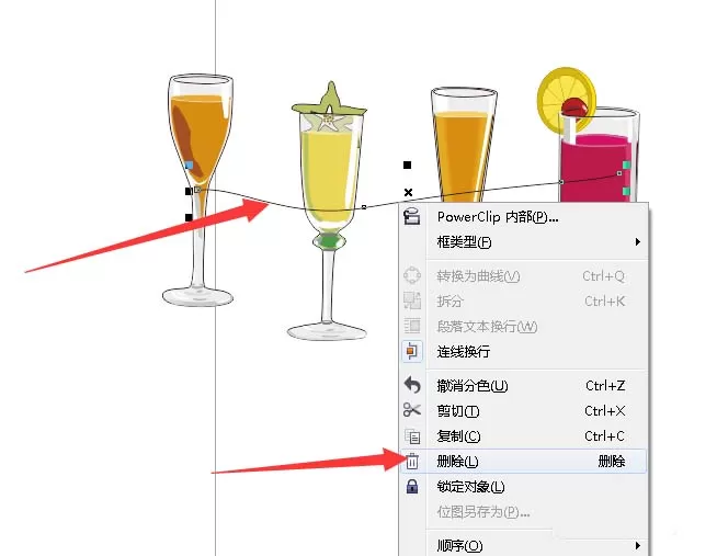 使用cdr绘画出各种饮料杯的详细步骤