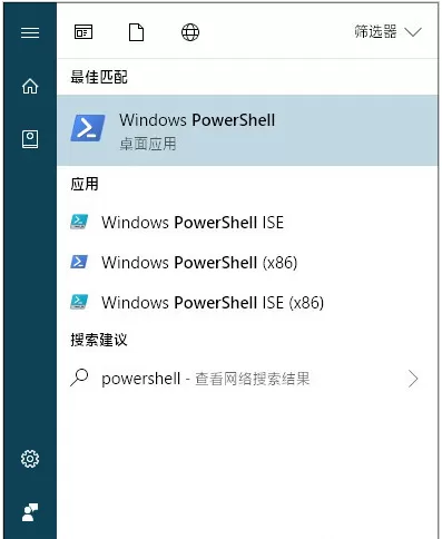 Win10升级后应用商店打不开该如何处理？