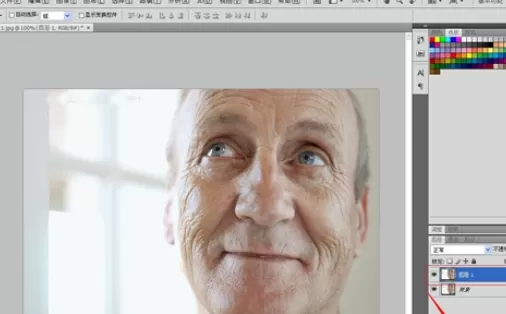 使用photoshop将脸上皱纹去除的详细步骤