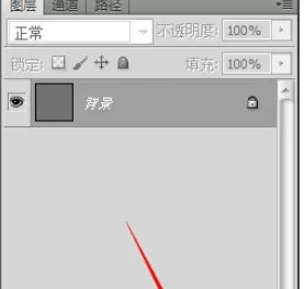利用photoshop为图中文字描边的详细步骤