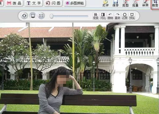 使用可牛影像制作出艺术照的具体步骤介绍
