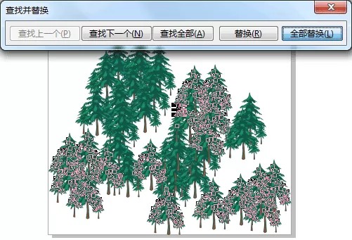 CDR选择同一个颜色的操作方法介绍