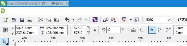 win10系统中CDRX6菜单变白色不显示的处理教程