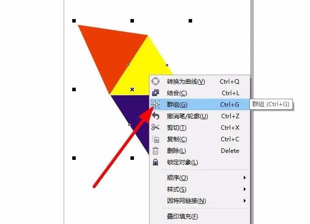 cdr打造出三个纯色撞色效果的教程