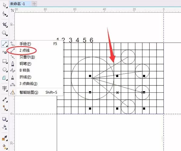 使用cdr绘画出国旗平面图的详细步骤