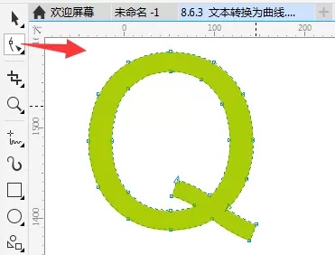 CDR如何把文字转为曲线并编辑?