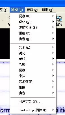 使用ACDsee的具体操作方法