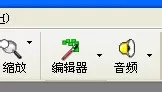 使用ACDsee的具体操作方法