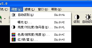 使用ACDsee的具体操作方法