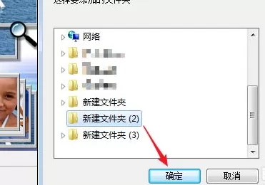 acdsee迅速重复图片删除的详细步骤