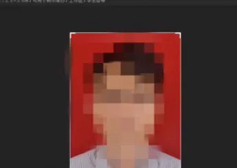 使用光影魔术手进行编辑证件照的详细操作方法