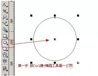 在CDR里利用变形工具制作出精美图形的操作流程
