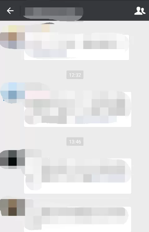 微信群中设置消息免打扰的图文教程