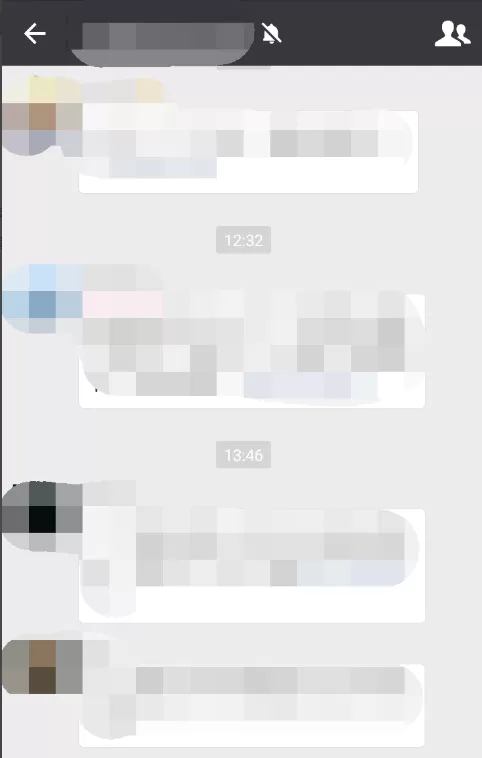 微信群中设置消息免打扰的图文教程