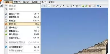 ACDSee将没用图片删除的详细操作步骤
