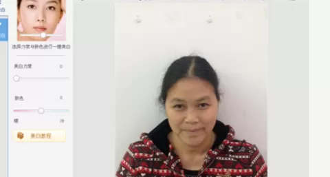 使用光影魔术手制作出电子版证件照的详细操作步骤