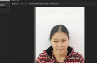 使用光影魔术手制作出电子版证件照的详细操作步骤
