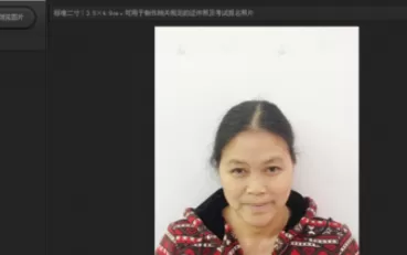 使用光影魔术手制作出电子版证件照的详细操作步骤
