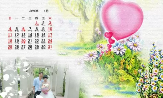 使用光影魔术手制作出日历卡片的详细步骤