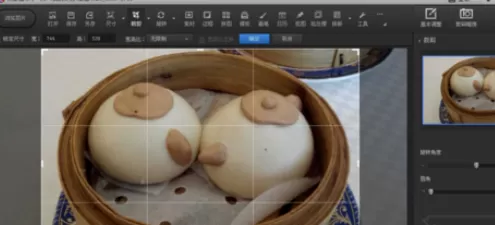 使用光影魔术手制作出日历卡片的详细步骤