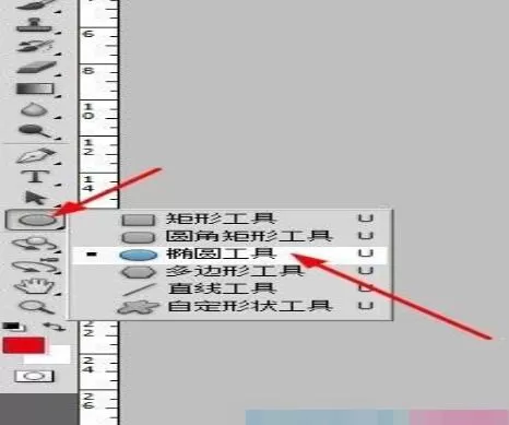 ps制作出文字效果的操作教程