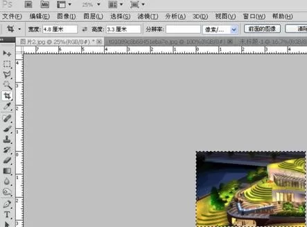使用ps进行拼合图片的简单操作