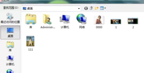 使用可牛影像将图片背景制作成科幻场景效果的详细方法