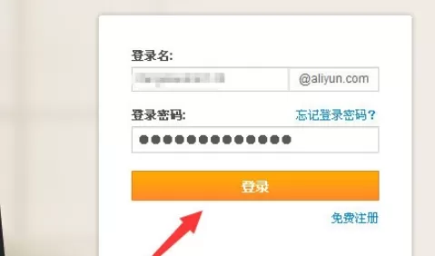 在阿里云邮箱中实行设置签名的详细步骤