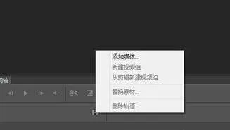 教大家使用ps制作好的动图