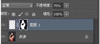 ps把人物变白的简单操作教程