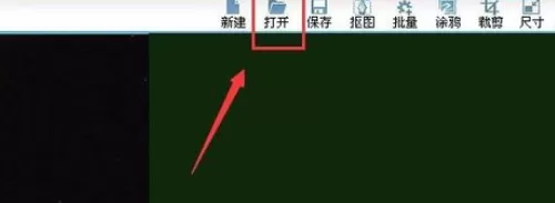 可牛影像制作出插画的图文教程