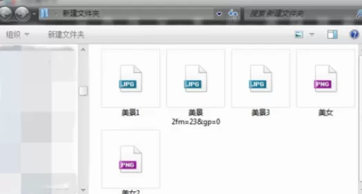 使用光影魔术手为照片制作出蝴蝶边框的详细步骤
