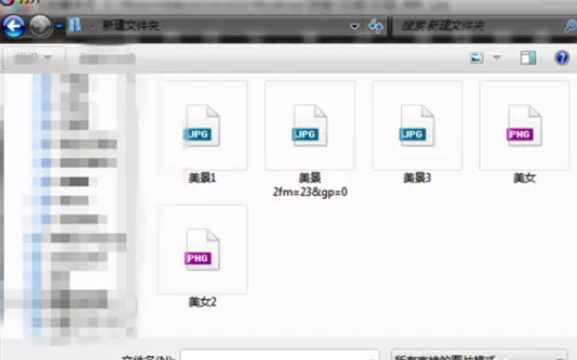 利用光影魔术手制作出阿宝色效果图片的详细操作步骤