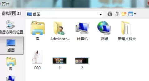 利用可牛影像制作出半调图案效果图片的详细步骤