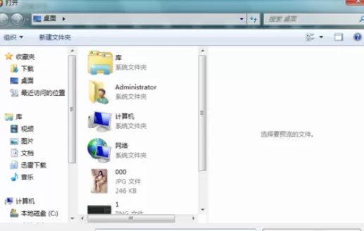 利用光影魔术手制作出胶片温暖时光效果图片的详细方法