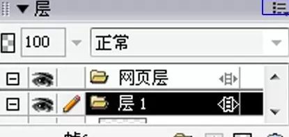 fireworks制作文字gif动画的详细教程