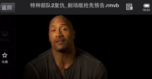 在百度视频中实行使用影音模式的详细方法