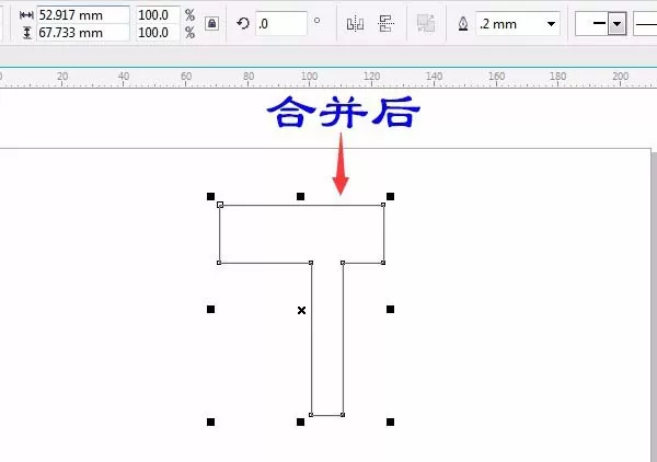 使用cdr打造出机械零件图形的操作步骤