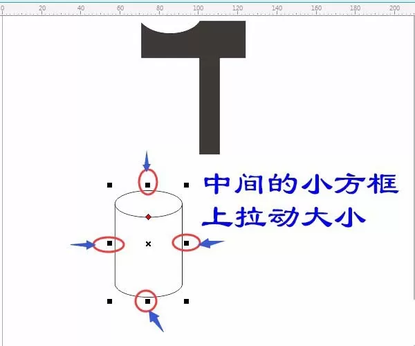 使用cdr打造出机械零件图形的操作步骤